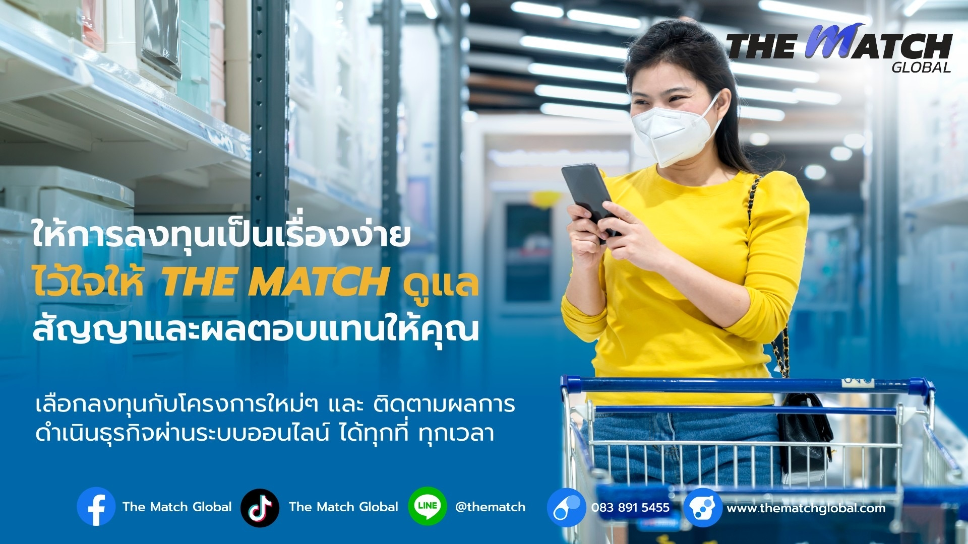 THE MATCH GLOBAL